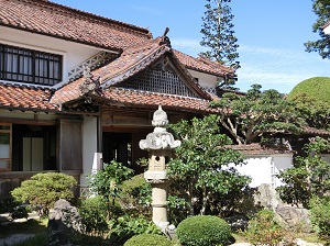 Front od Nishie Residence
