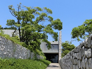 Benesse House Museum on Naoshima