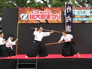 Classical Martial Arts at Okayama Momotaroh Festival in Autumn