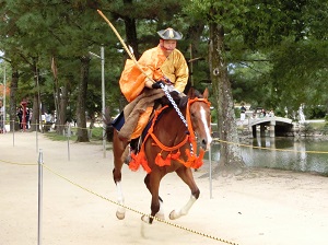 Archery on Horseback Performed at Kibitsuhiko Shrine