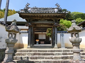 Enichisan Kokenji Temple