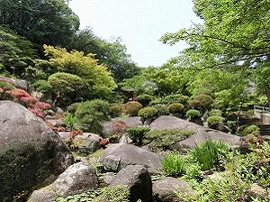 Entsuji Park