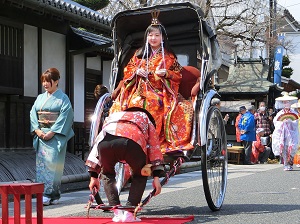 Yakage Nagashi-bina Festival