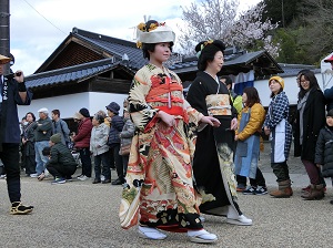 Wedding Procession in Nakatsui